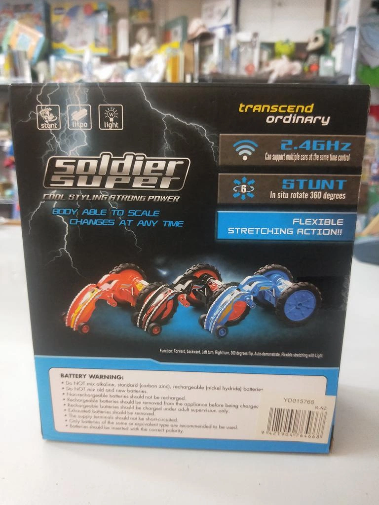 Product