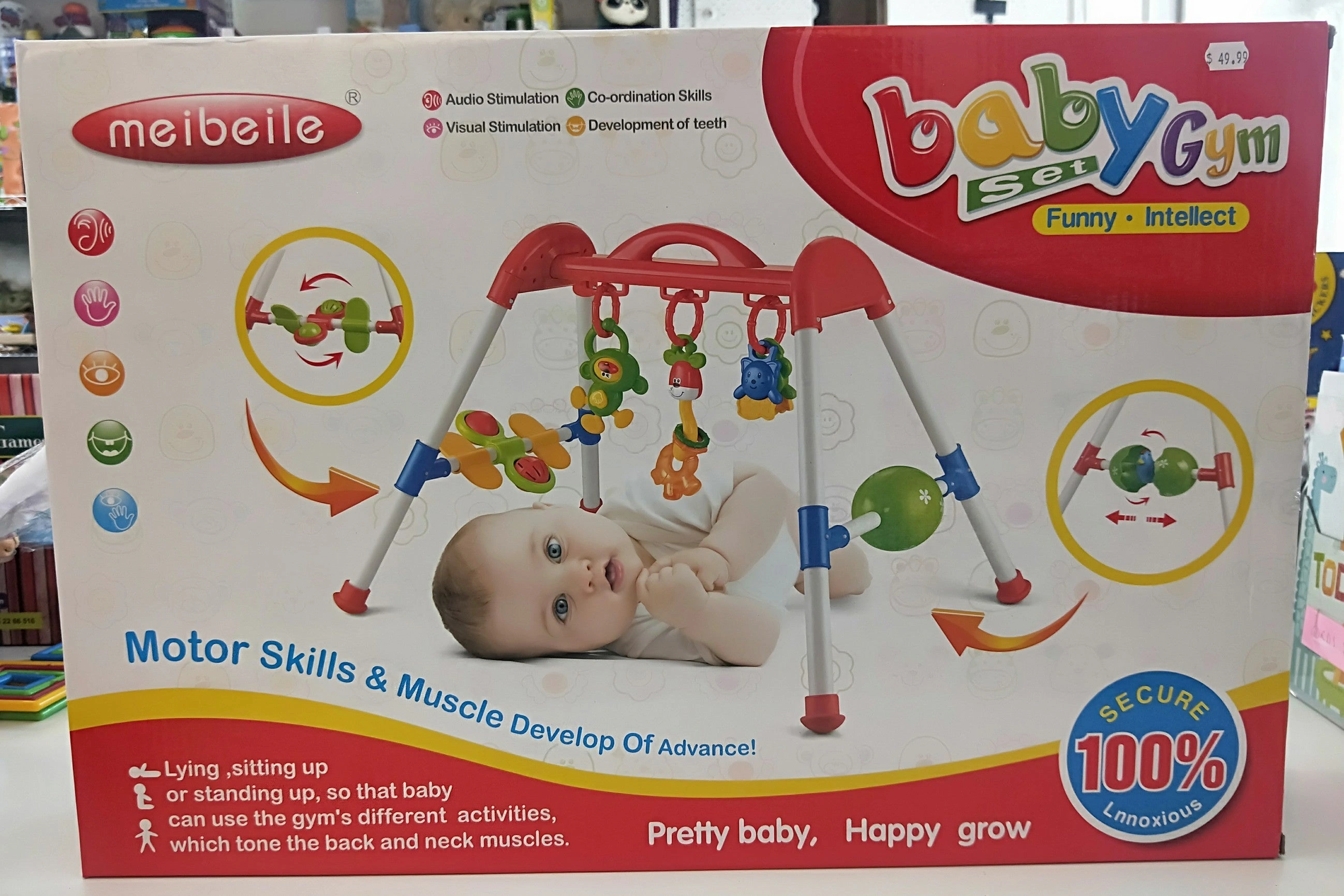 Product